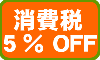 �T��off
