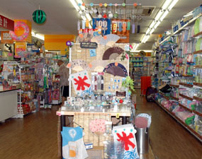 �~�[�c�X��