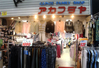 �A�J�t�_���X��