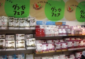 �A�J�t�_���X��