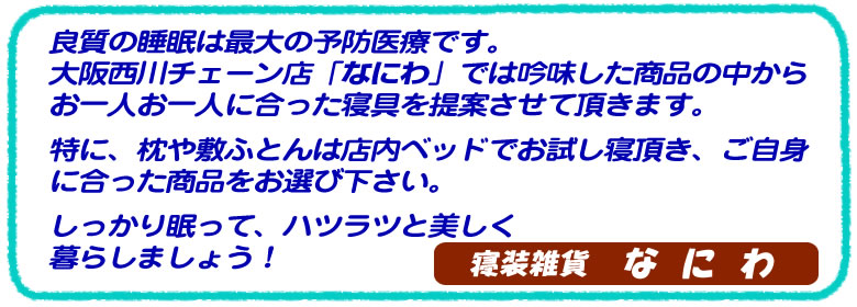 �Q���G�݁@�Ȃɂ�