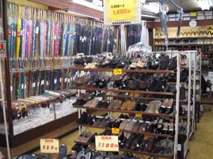 �g�쉮�X��